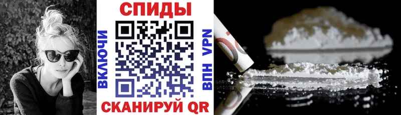 Амфетамин Розовый Купить где Дедовск