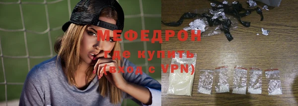 ГАЛЛЮЦИНОГЕННЫЕ ГРИБЫ Медвежьегорск