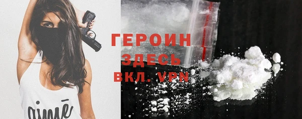ГАЛЛЮЦИНОГЕННЫЕ ГРИБЫ Медвежьегорск