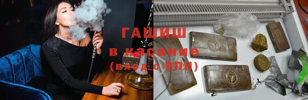 ГАЛЛЮЦИНОГЕННЫЕ ГРИБЫ Медвежьегорск
