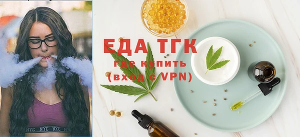 2c-b Михайлов