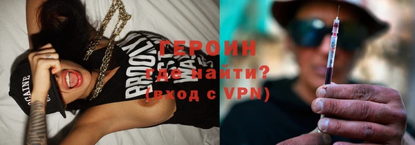 ГАЛЛЮЦИНОГЕННЫЕ ГРИБЫ Медвежьегорск