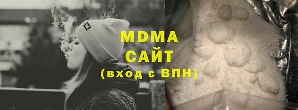 2c-b Михайлов