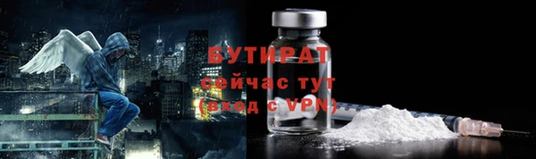ГАЛЛЮЦИНОГЕННЫЕ ГРИБЫ Медвежьегорск