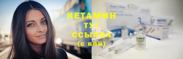ГАЛЛЮЦИНОГЕННЫЕ ГРИБЫ Медвежьегорск