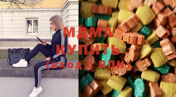 кокс Михайловск
