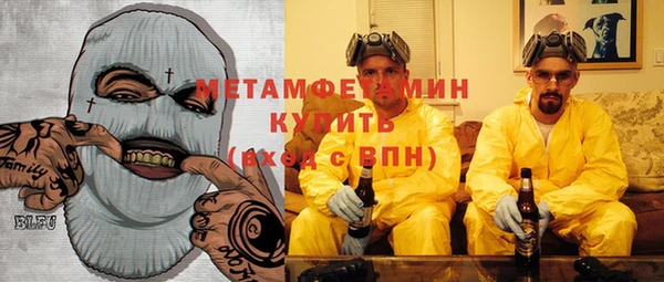 ГАЛЛЮЦИНОГЕННЫЕ ГРИБЫ Медвежьегорск