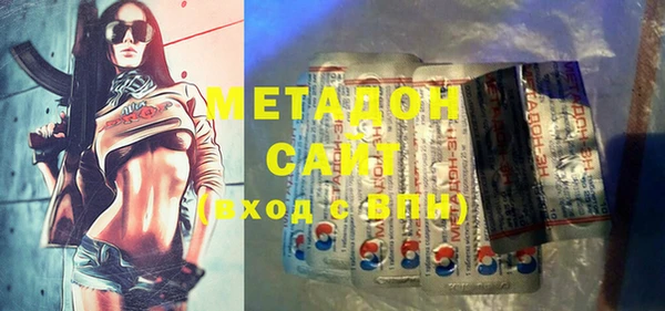 соль курить ск Мегион